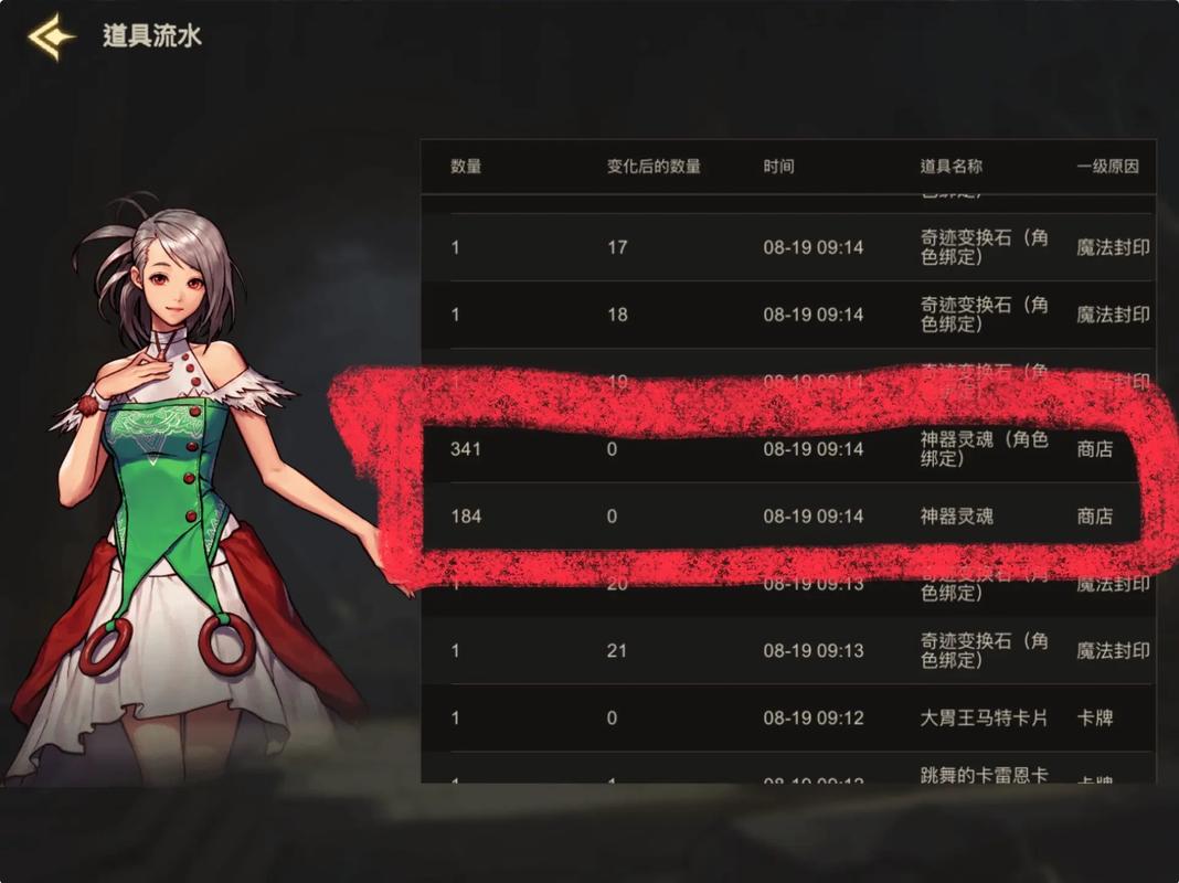 DNF 手游角色语音探秘，你所不知道的细节