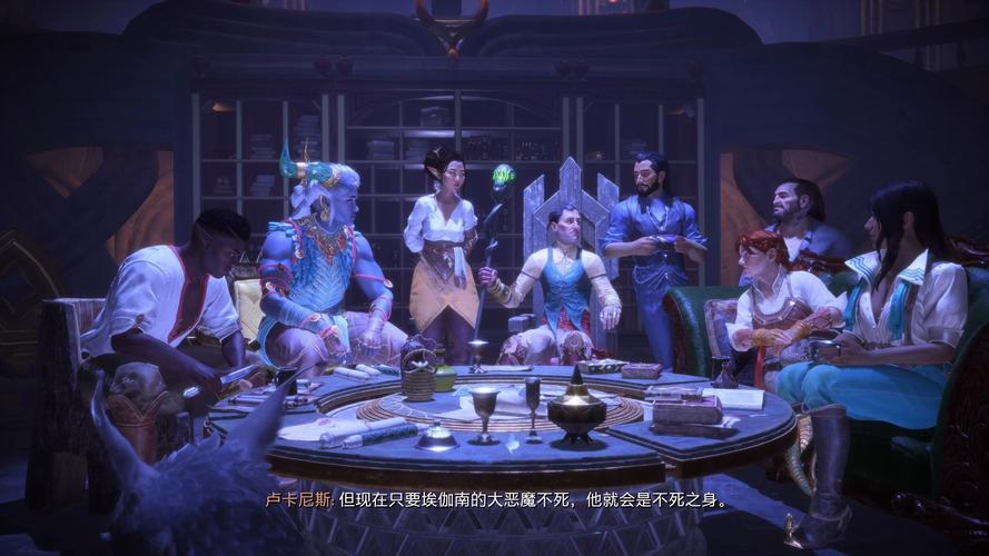 龙腾世纪 影障守护者特雷维索之爱通关秘籍
