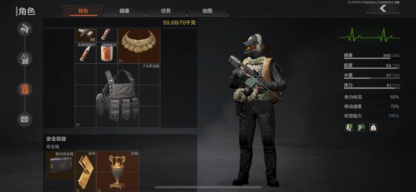 暗区突围战力值菜鸟保护标准大揭秘
