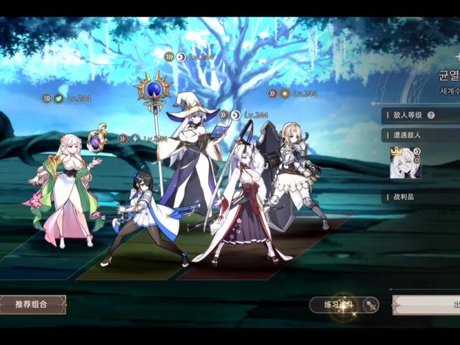 失落之剑公测时间大揭秘及全方位攻略