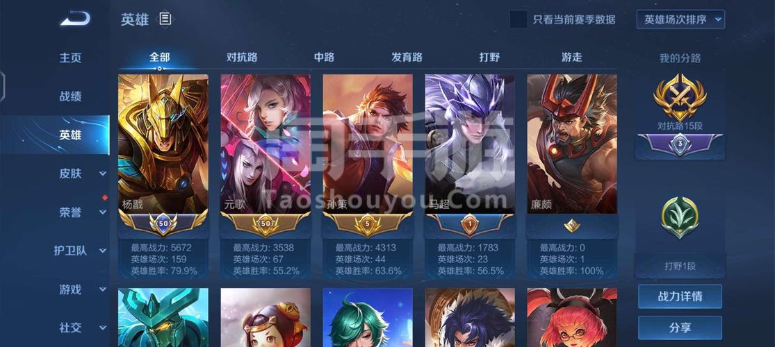 TERBIS 手游即将来袭 公测上线时间抢先知晓