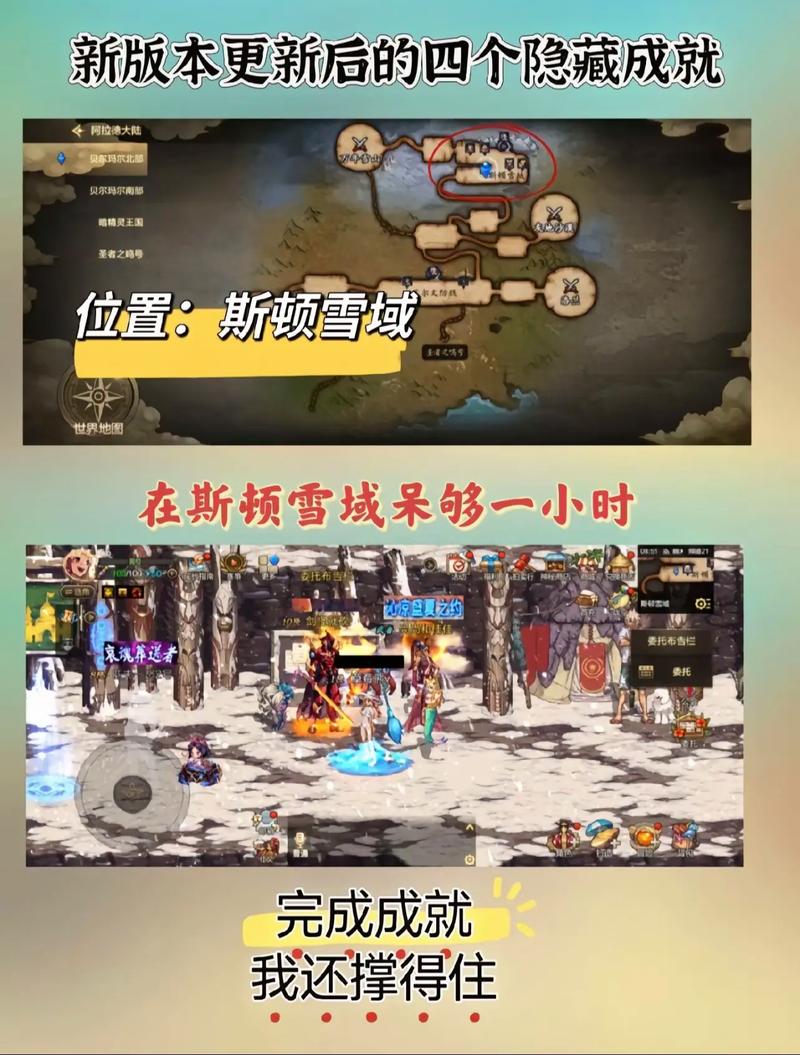 DNF 无极，探寻 999 伤害的核心技能秘籍