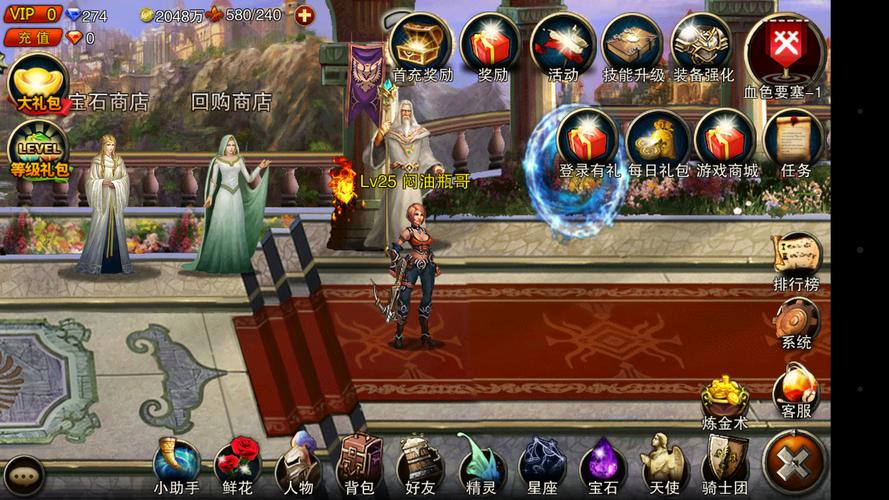 王者战魂法师神灵搭配秘籍,铸就无敌之路