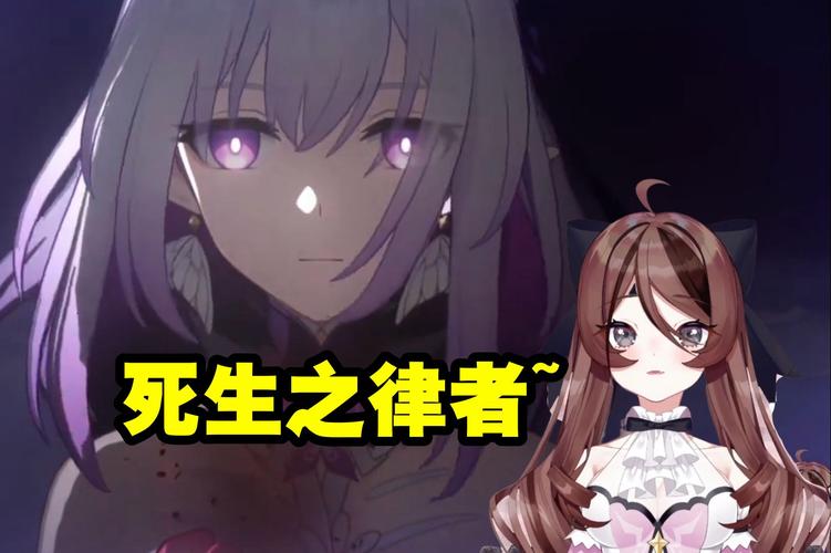 崩坏，星穹铁道遐蝶上线时间及详细解析