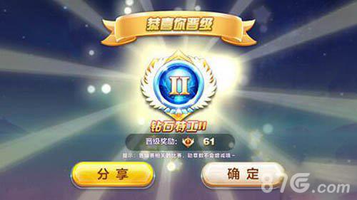 商战创世纪与征战江湖,手游致胜秘籍全解析