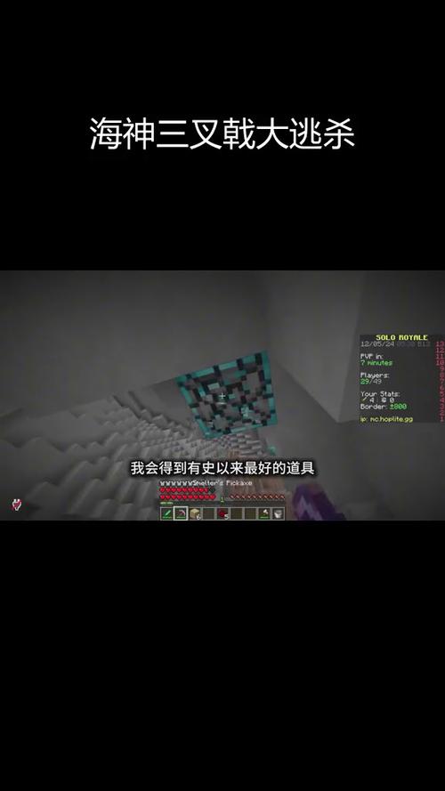 我的世界审判时刻,深度攻略与制胜秘诀