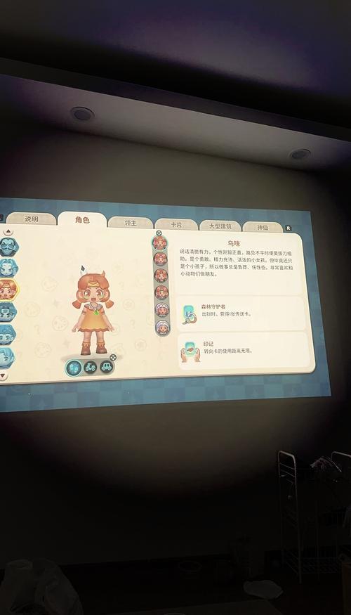 背包乱斗狂战特级大师通关秘籍全解析