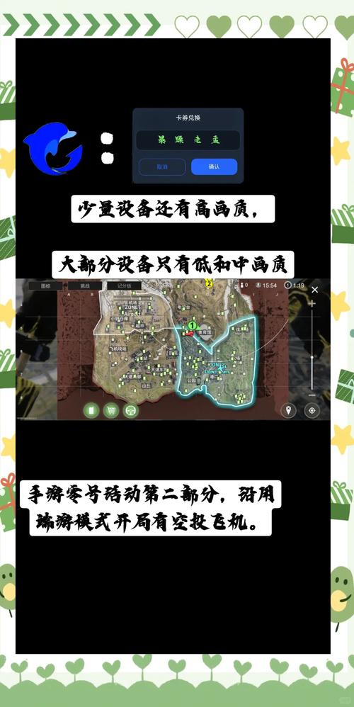 使命召唤手游新手秘籍,快速上手称霸战场