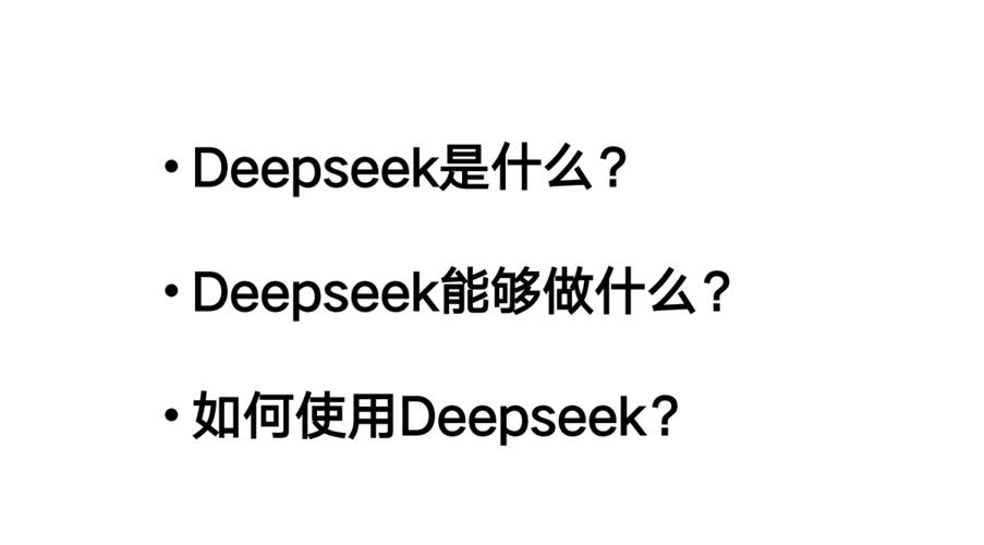 爆笑大军师人工智能通关秘籍大揭秘