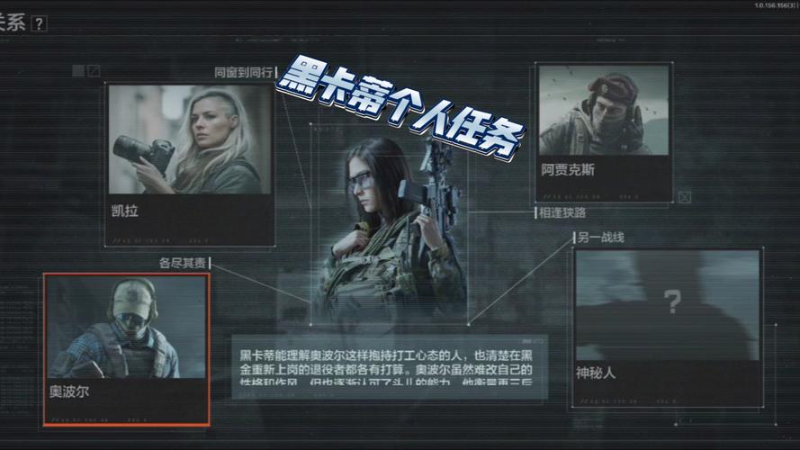 暗区突围零点工造活动延长，深度解析其魅力所在