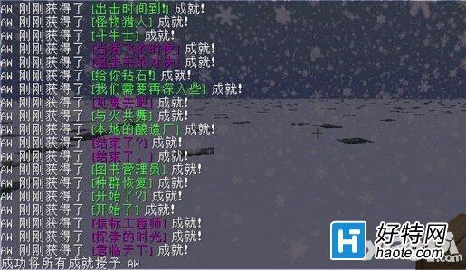 我的世界审判时刻,制胜秘籍大揭秘