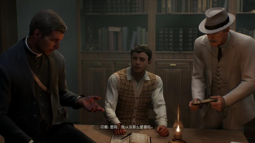 夺宝奇兵古老之圈父与子谜题全解指南