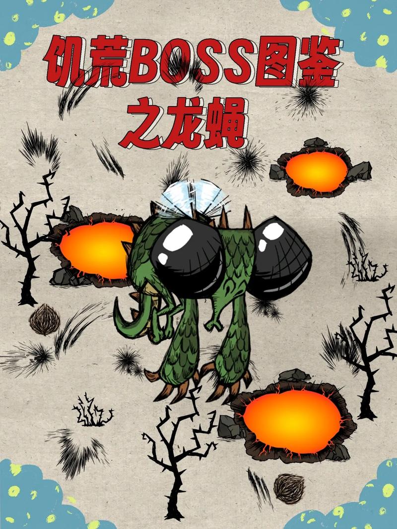 饥荒熔炉模式怪物大揭秘 完整图鉴一览