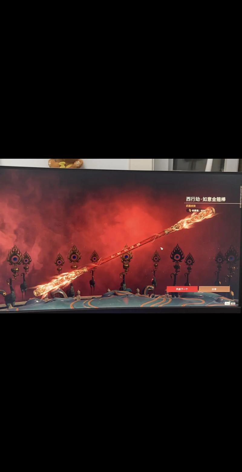 永劫无间手游，探寻金色任务刷新的神秘之地