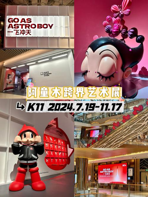 阿童木币潜力无限，未来上涨幅度大揭秘