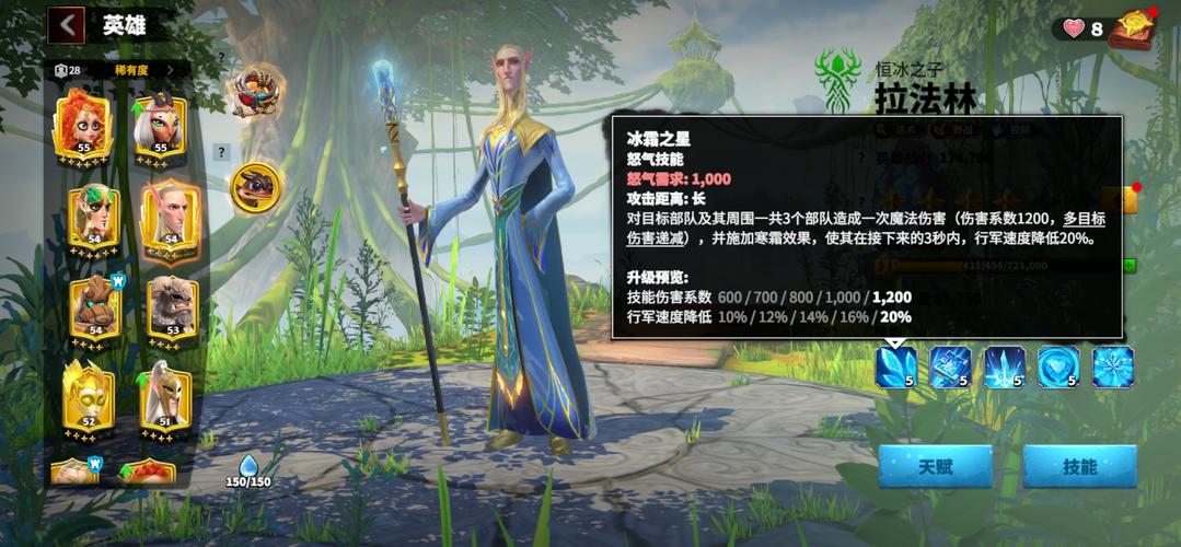 万龙觉醒，深度解析兵种克制的致胜秘诀