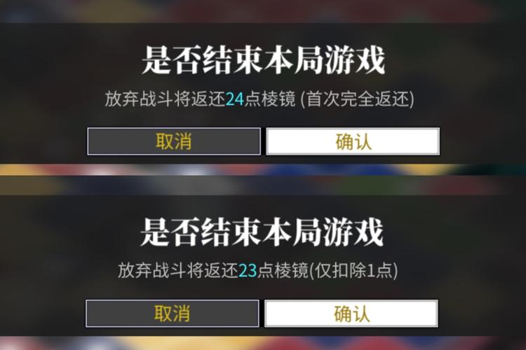 白夜极光开荒阵容的绝佳选择指南