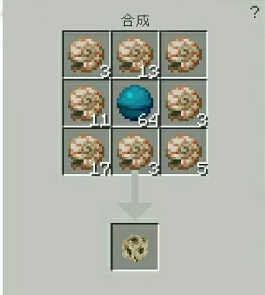 我的世界海绵与海晶石获取全攻略