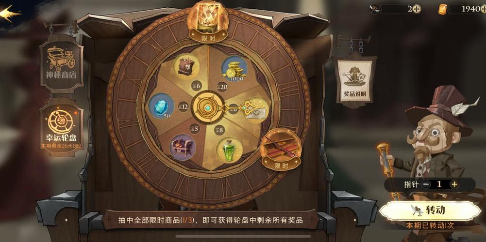 幽灵分裂手游多人组队秘籍大公开