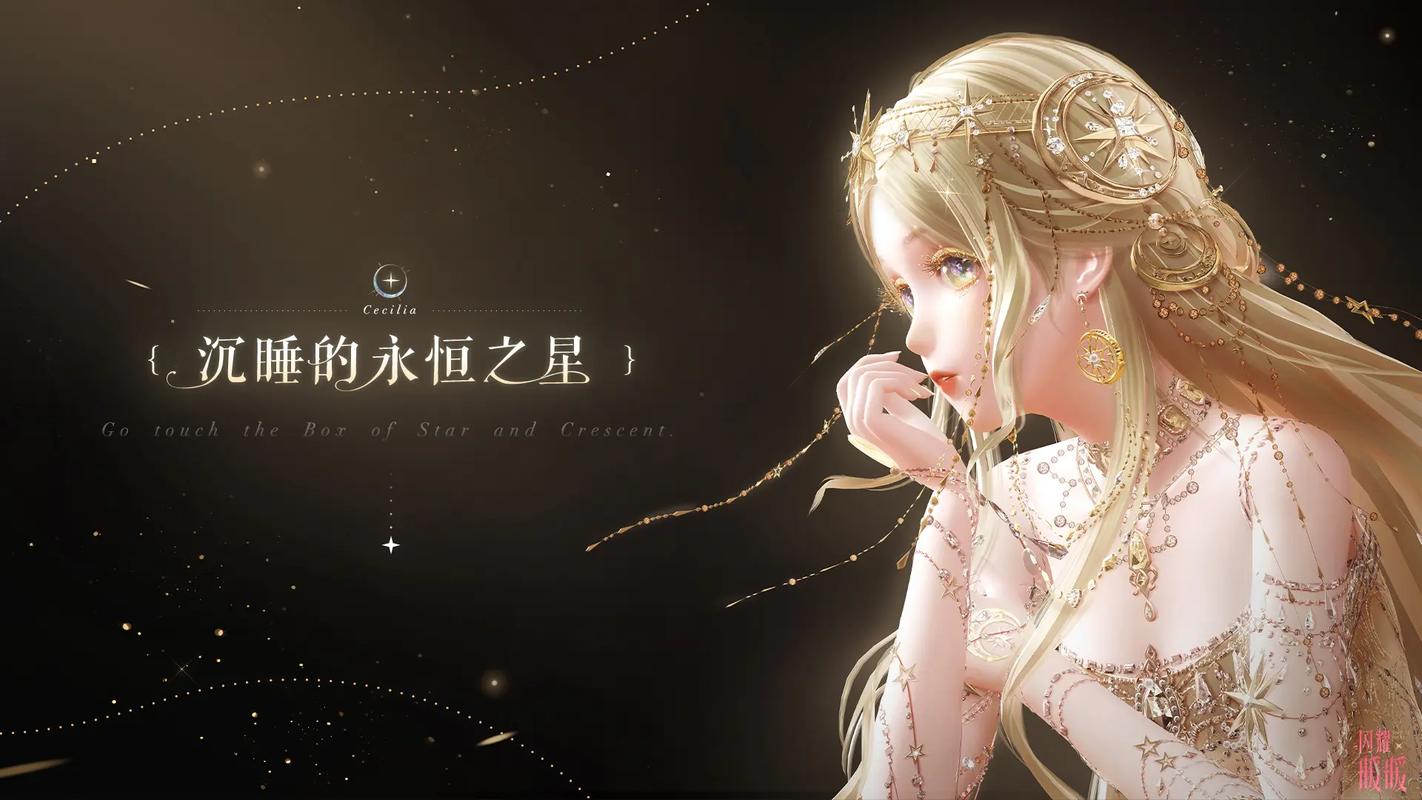 闪耀暖暖靡城永恒全攻略及数据详解