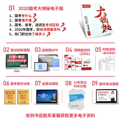 汉字小状元公测上线时间大揭秘及精彩玩法前瞻