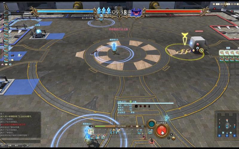 最终幻想 14恶廣砖块获取秘籍大公开