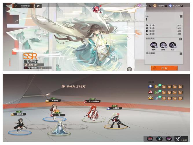 月读决战忍域，T0 阵容与新手阵容全解析