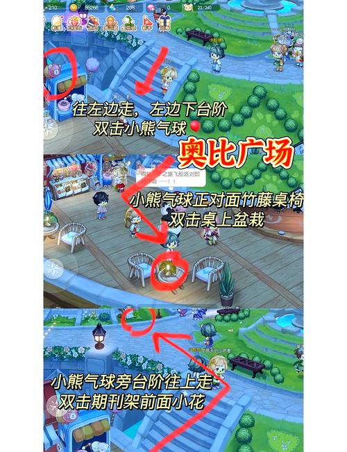 奥比岛手游,轻松逃出雪洞的终极秘籍