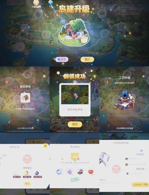 奥比岛手游,轻松逃出雪洞的终极秘籍