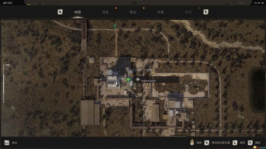 潜行者 2 支线任务全攻略,轻松通关秘籍