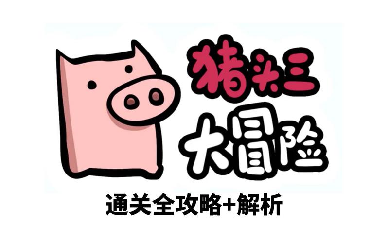 热血武林主线关卡通关秘籍大揭秘