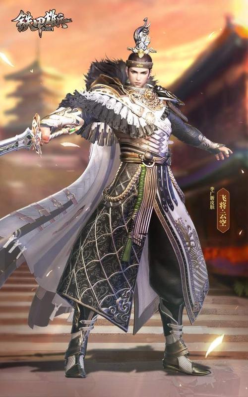 铁甲雄兵武将实力大揭秘 谁能称霸战场