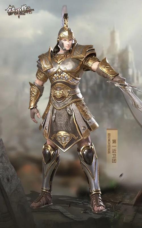 铁甲雄兵武将实力大揭秘 谁能称霸战场