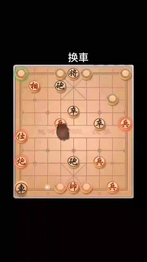 斗游象棋，魅力无限的策略对决之旅