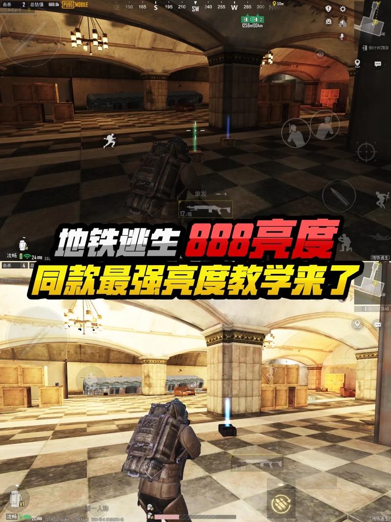 地铁逃生红卡门爆率大揭秘,哪个图才是王者