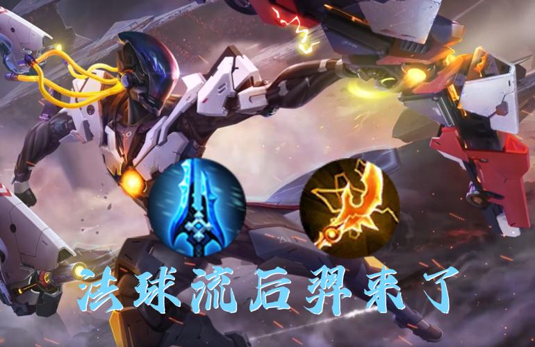 手游生物原型无限叠伤流玩法深度解析