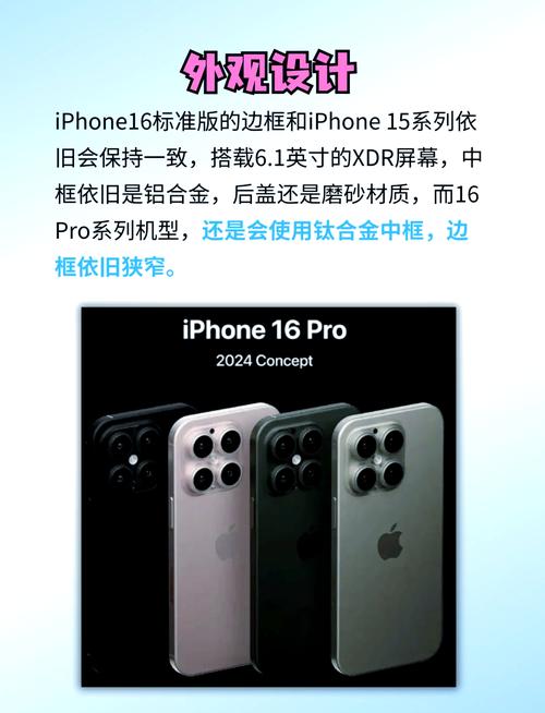 我的集团 2 公测上线时间大揭秘与精彩前瞻