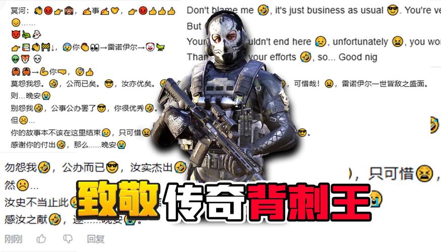 君阳兄领衔 暗区突围挑战全解析