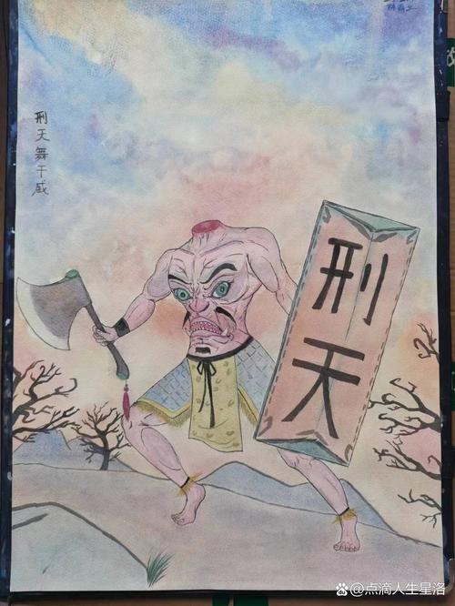 鬼谷八荒舞干戚巧妙出售指南，助你收获满满