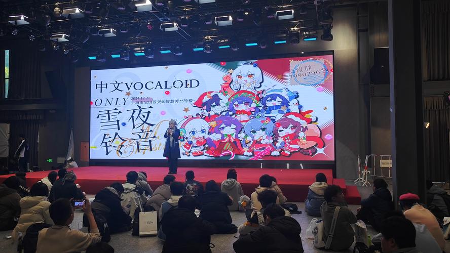 精灵爆料,叮铃铃,雪花铃声中的神秘惊喜