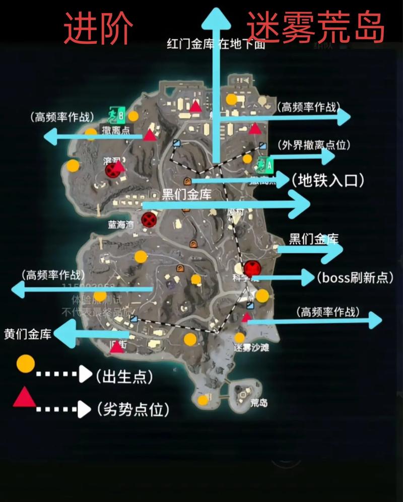 地铁逃生冷门地图探秘，人少的绝佳选择
