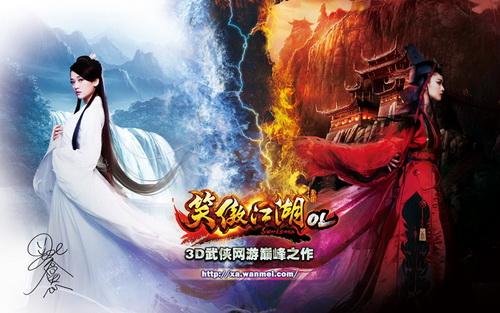墨魂夜航船玩法全解析 助你称霸江湖