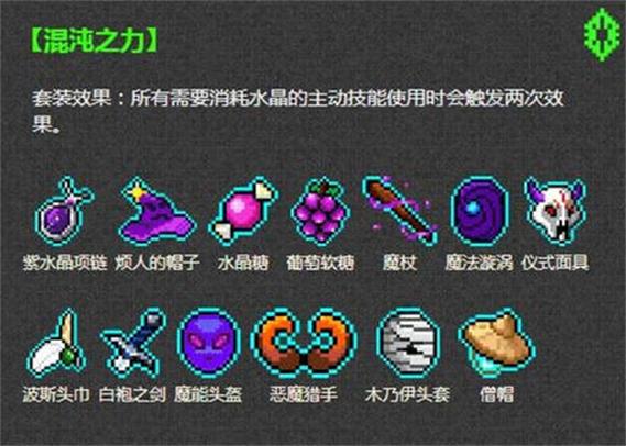无限深渊中刺客潜行的致胜秘籍