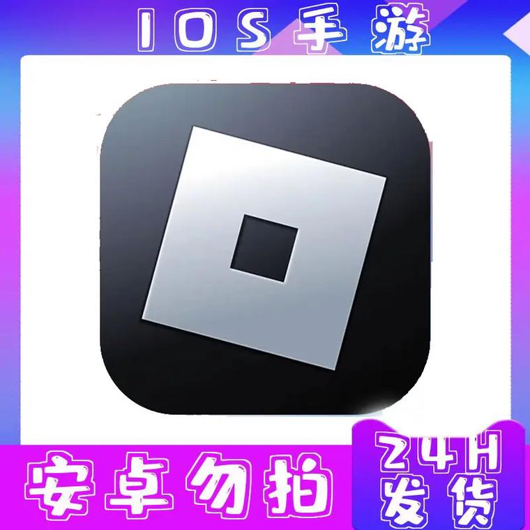 玩转罗布乐思,视角旋转与游戏界面 UI 全解析