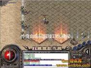 热血合击人物转生秘籍大揭秘