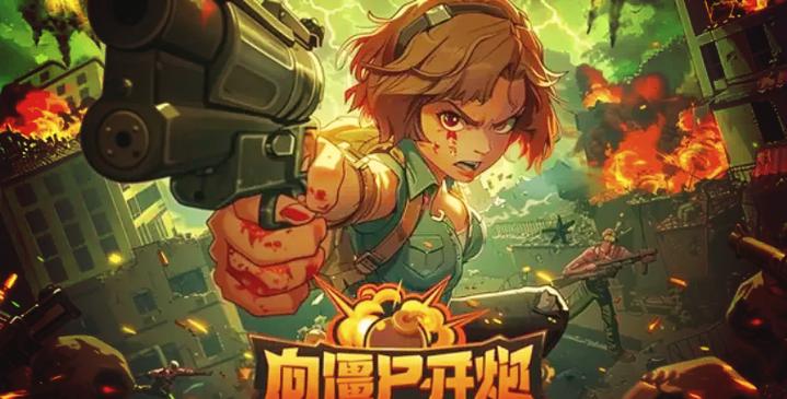 这就是江湖锐器向毕业技能大揭秘