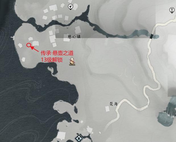 燕云十六声慈心镇特殊蹊跷位置全解析