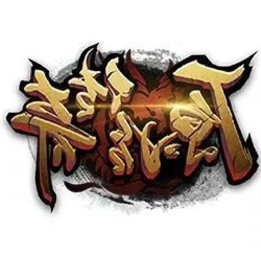 原始传奇职业大揭秘,谁才是真正的香饽饽