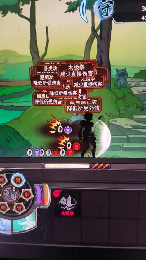 以太吾绘卷战斗界面深度探秘指南