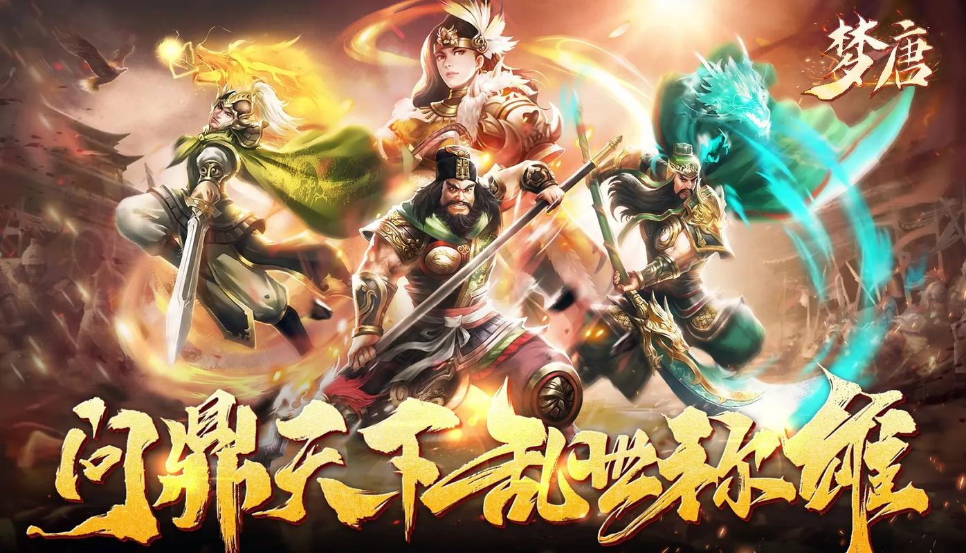 远星集结盛大开测 星际征途等您来战